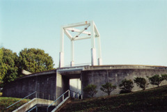 公園