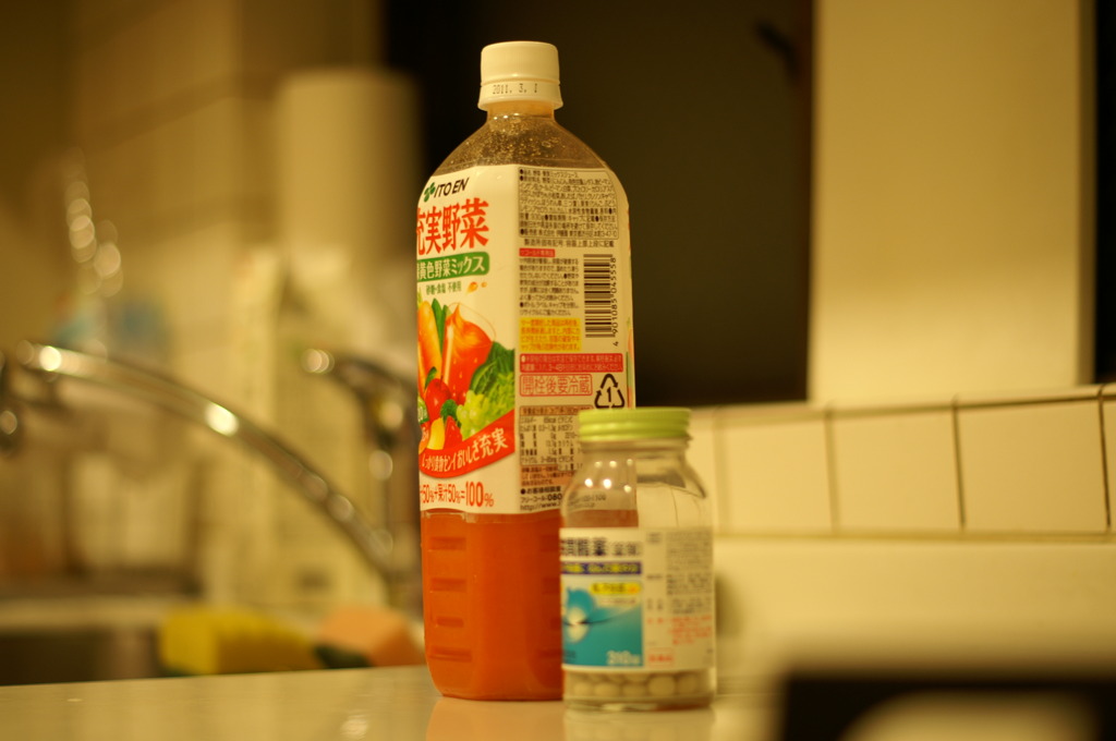 罪悪感