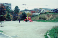 公園