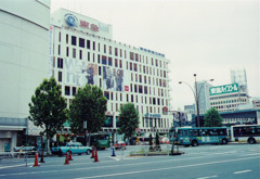 東急百貨店