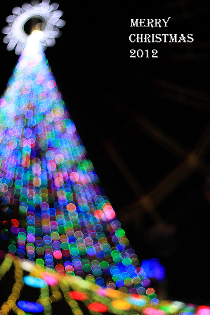 merrychristmas2012