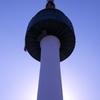 Seoul Tower