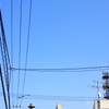 交差