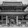 門