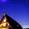 五箇山の夜