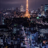光の町