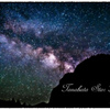 Tanabata Star Festival