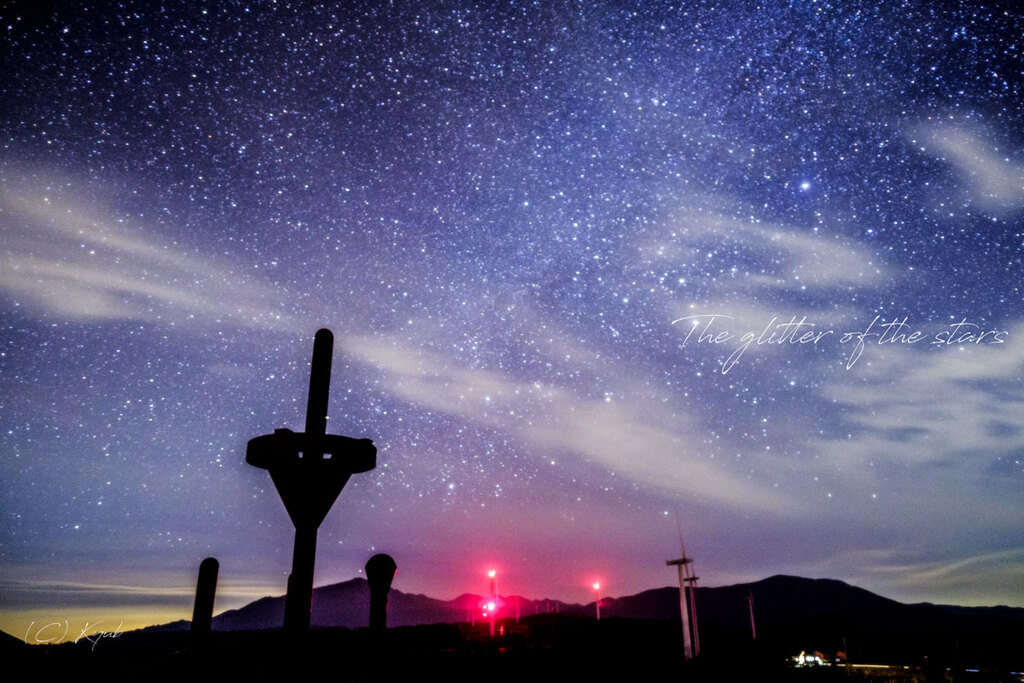  The glitter of the stars
