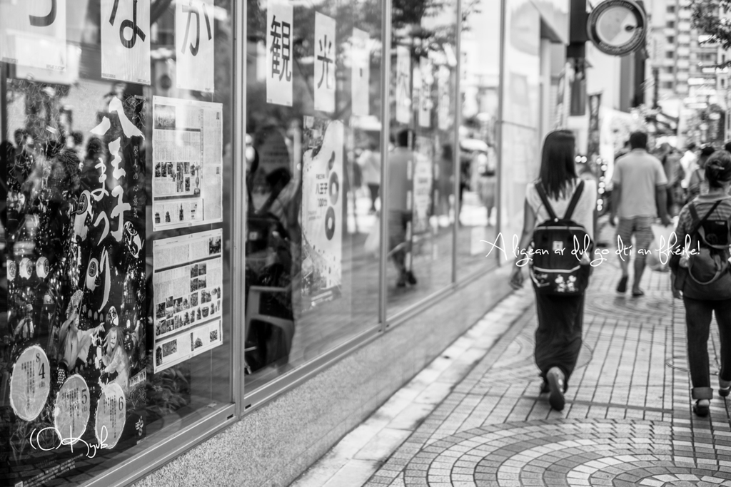 祭りへGO!⊂二二二( ^ω^)二⊃