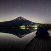 冬の湖と富士山