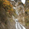 羽衣の滝
