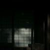 障子