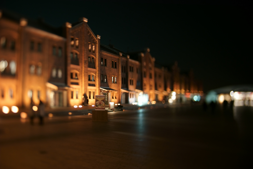 Suspended Night (2)