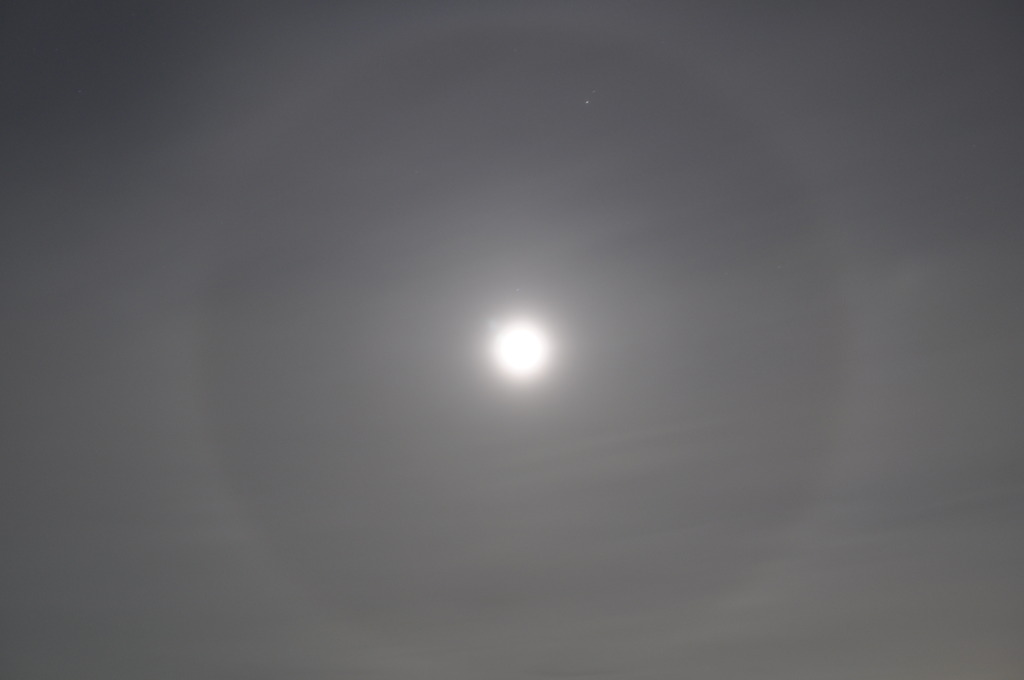 MoonBow