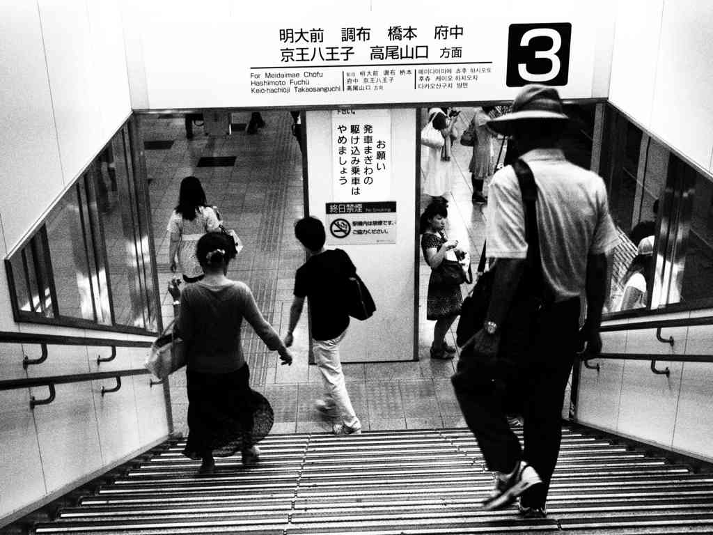 帰り道
