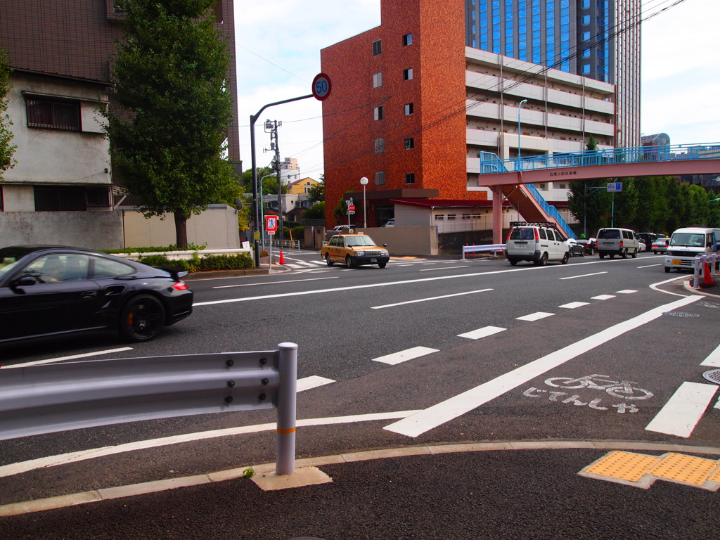 road