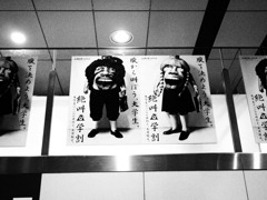 おなか