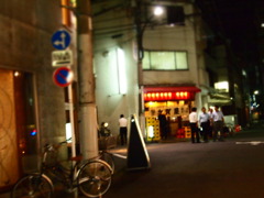 お勧めのお店