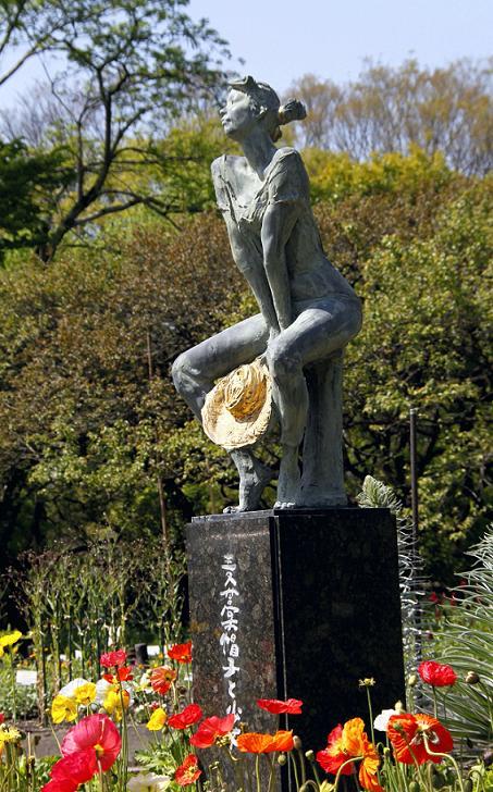ひと休み