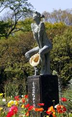 ひと休み