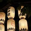 夏の夜の思い出　6