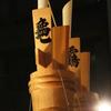夏の夜の思い出　7