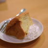 シフォンケーキ