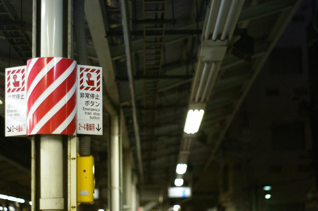 夜の駅