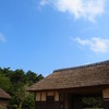 今までも、これからも、この場所で