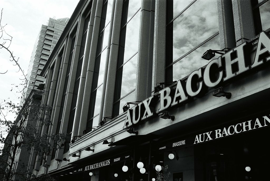 AUX BACCHANALES ① 