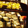 GION 2011