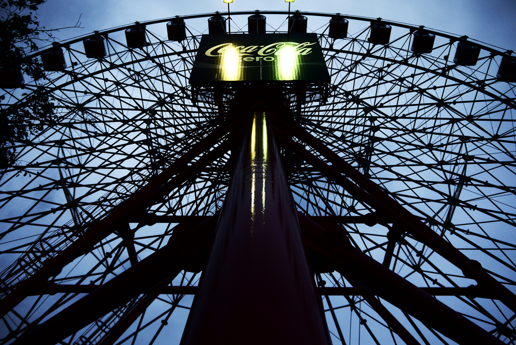 Landmark