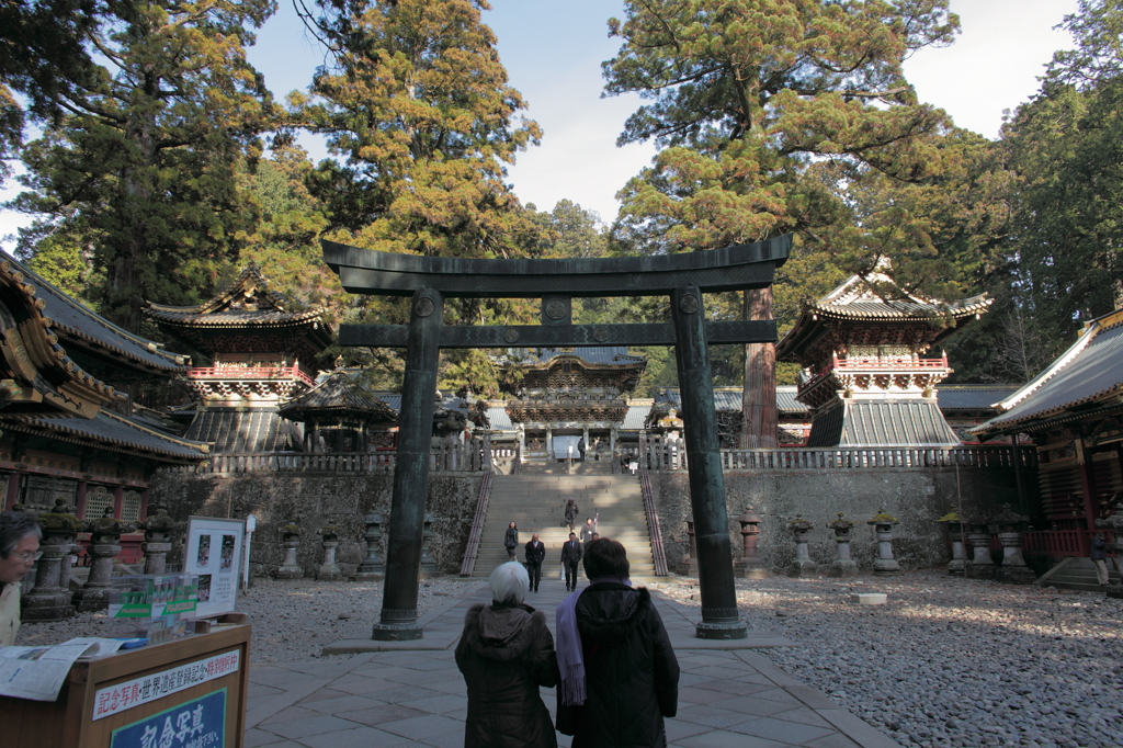 日光東照宮