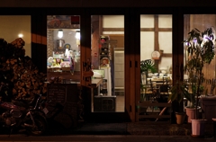 『準備中』