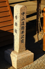長野・草津005