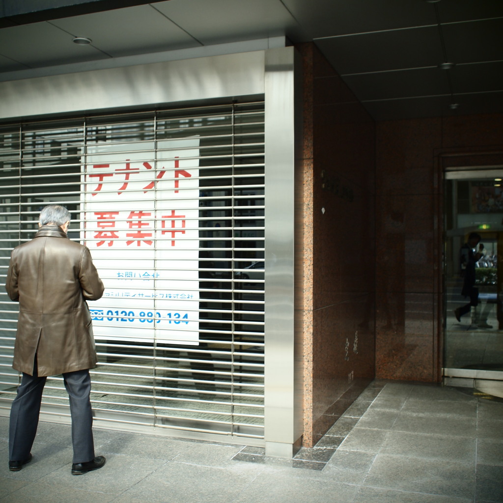 散歩日和　＃１６