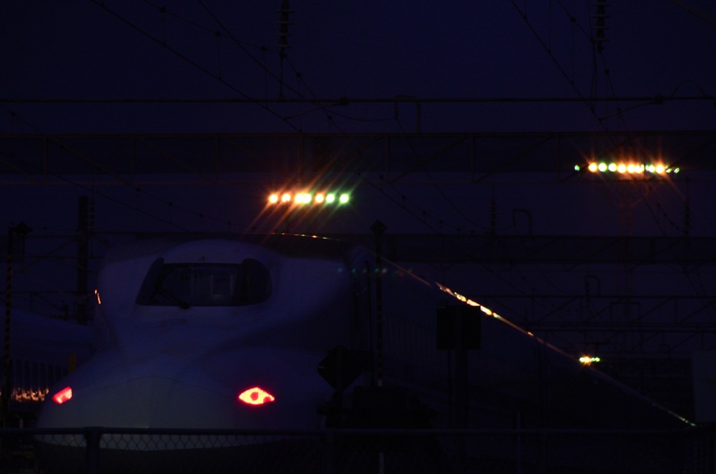 X'mas eXpress