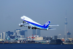 jumbo 001