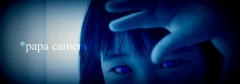 Blue eyes