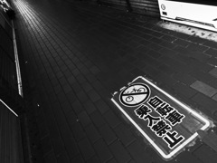 Motomachi Walker #03