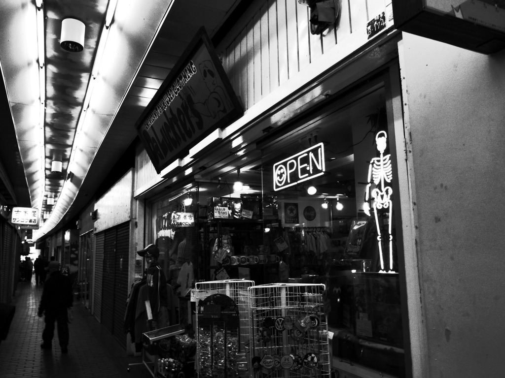 Motomachi Walker #12