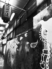 Motomachi Walker #09