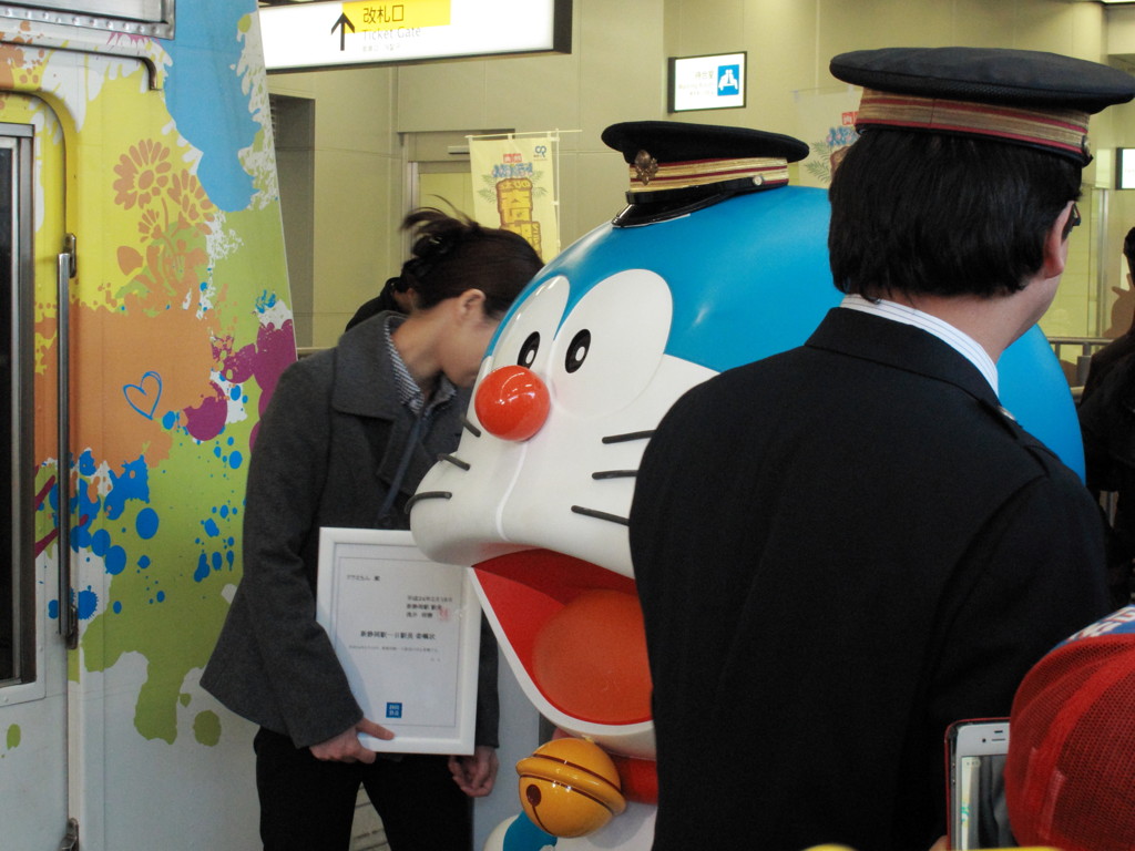 DORAEMON？！