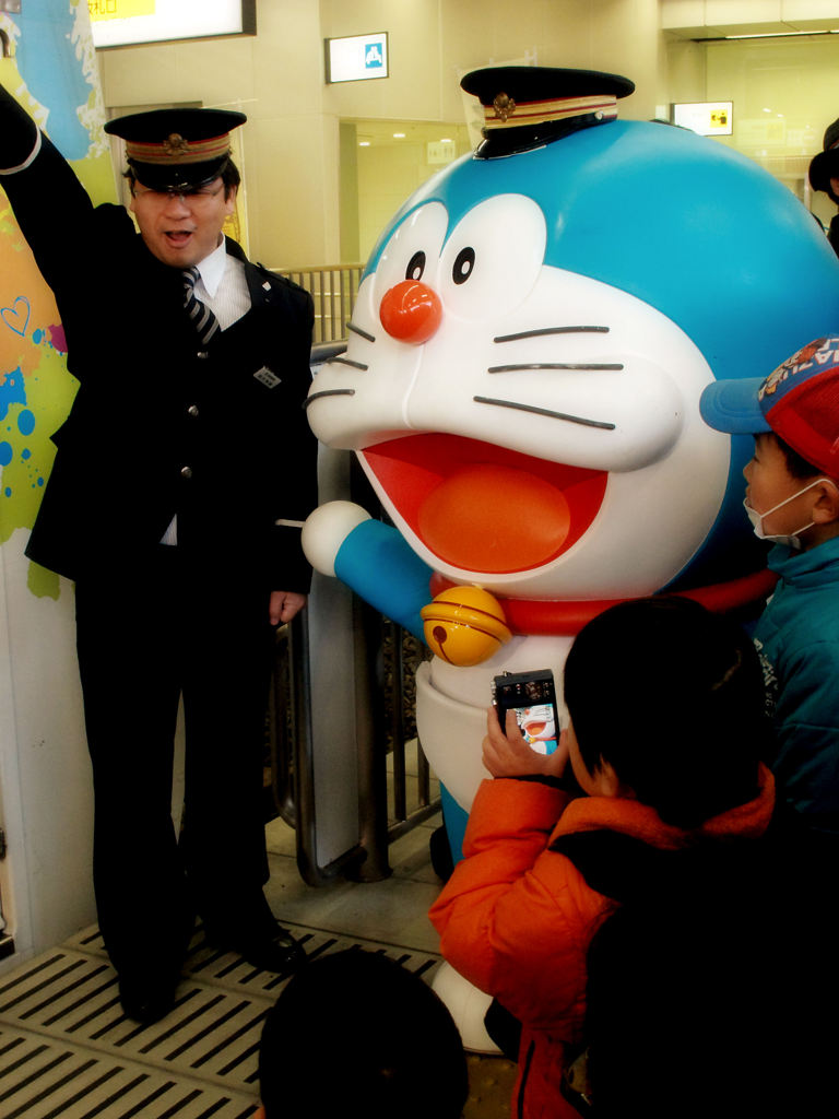 出発シンコー！