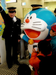 出発シンコー！