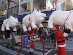 「ひとり違う！」