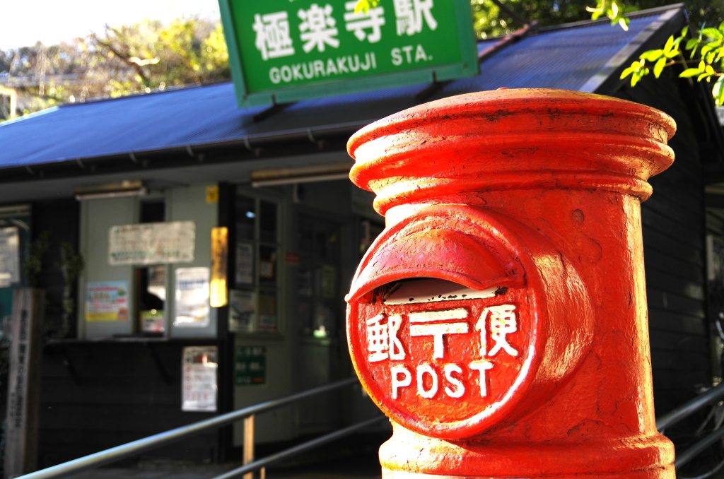 IMGP0005__250_F045_00160_036_DA18-135_K-