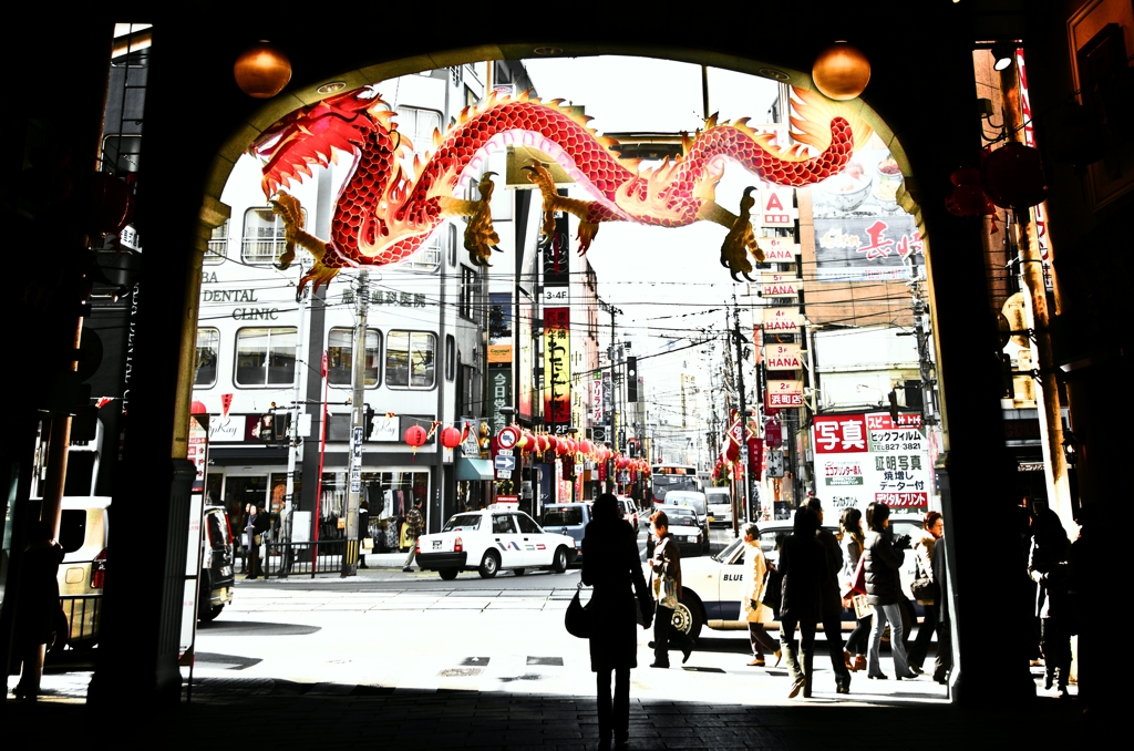 レッド・ドラゴン