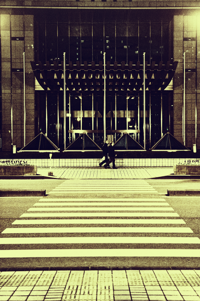 Front gate