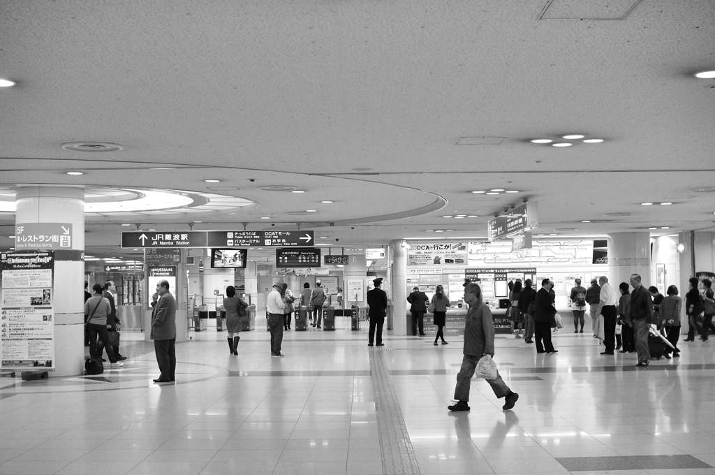station